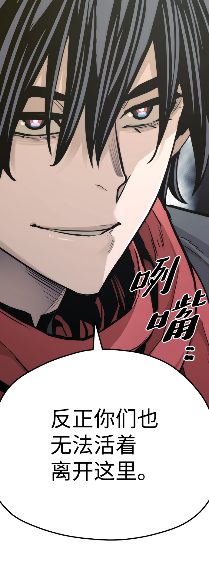 第67话127
