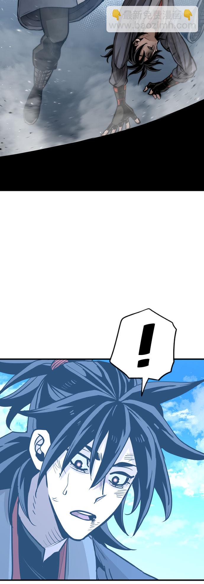 第28话79