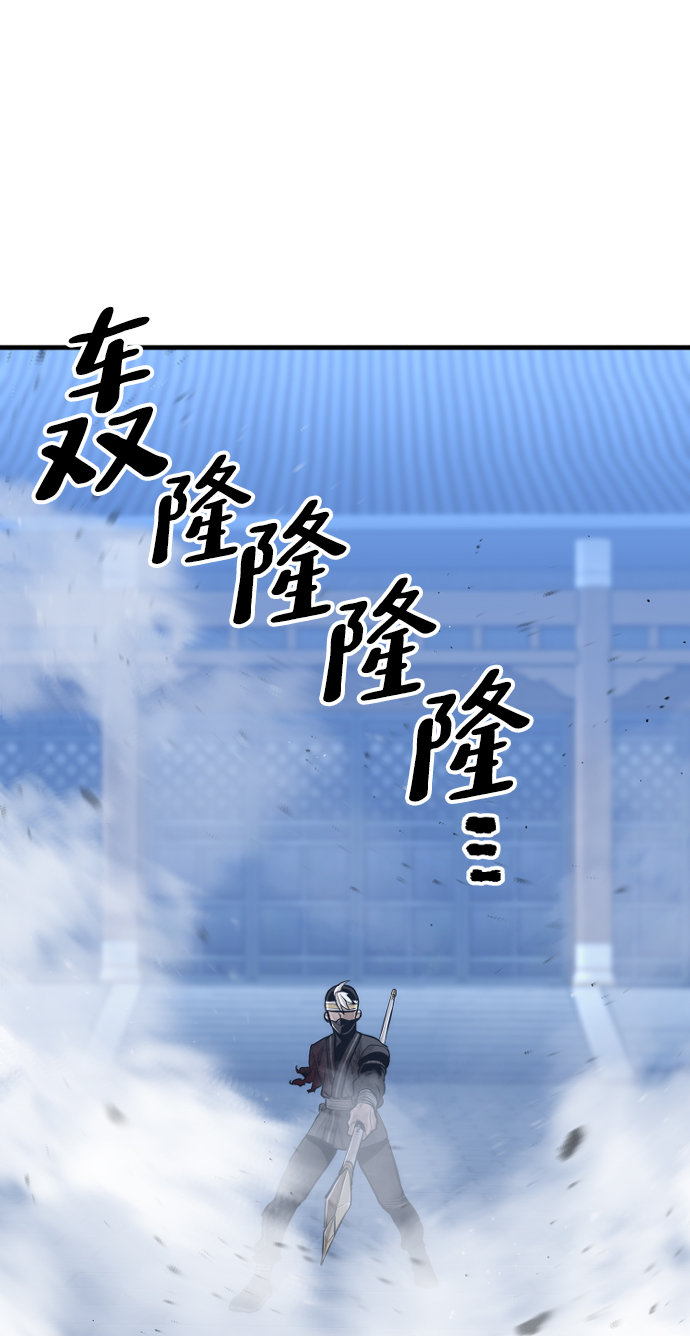 第64话27