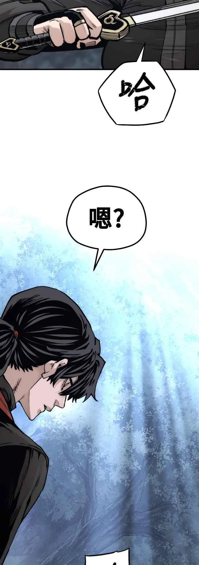 第123话11