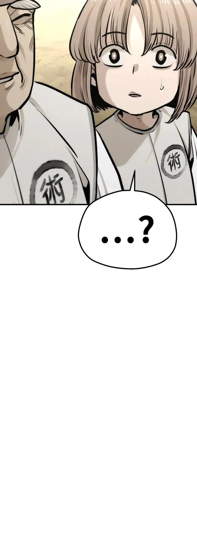 第93话76
