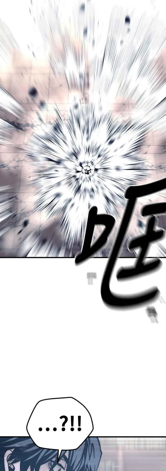 第125话101