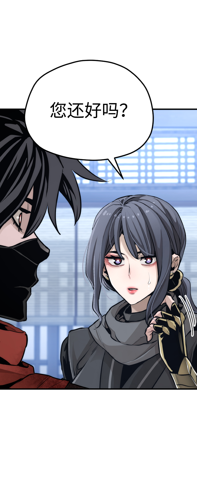 第61话109