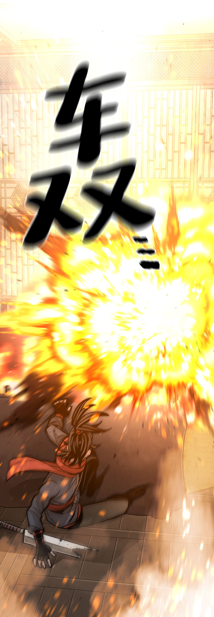 第31话117