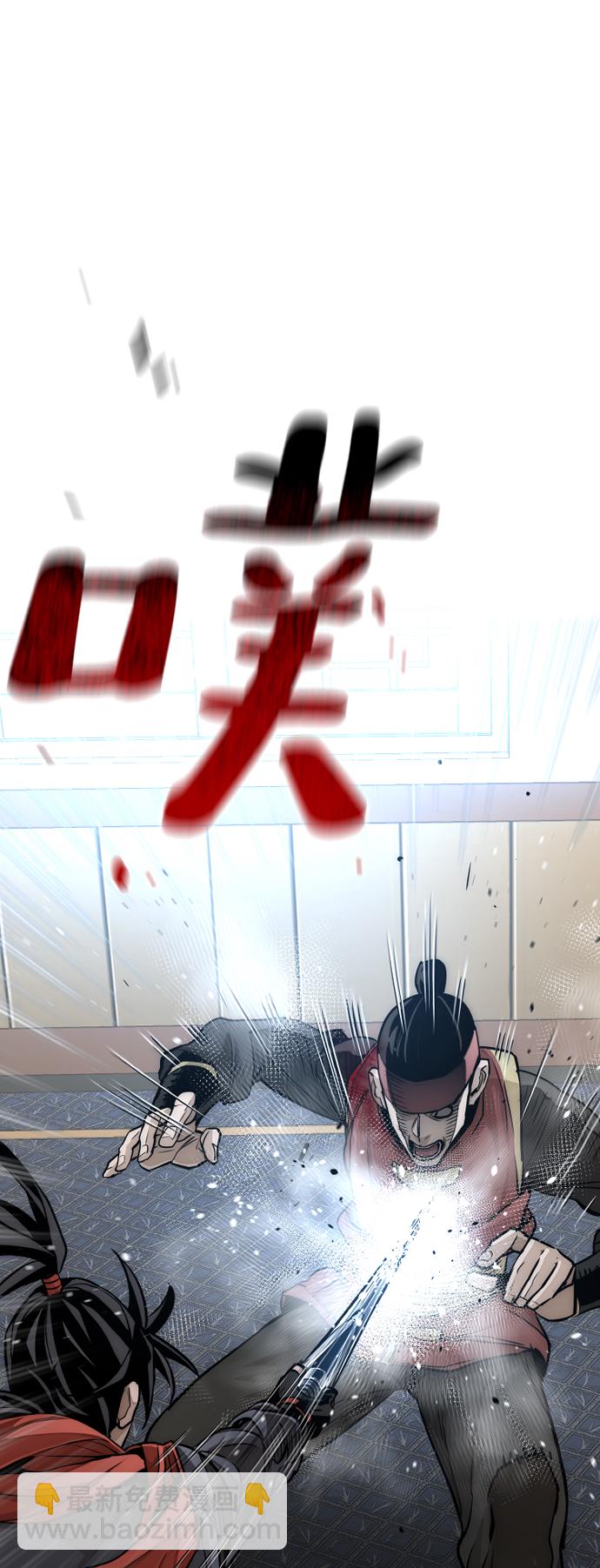 第19话112