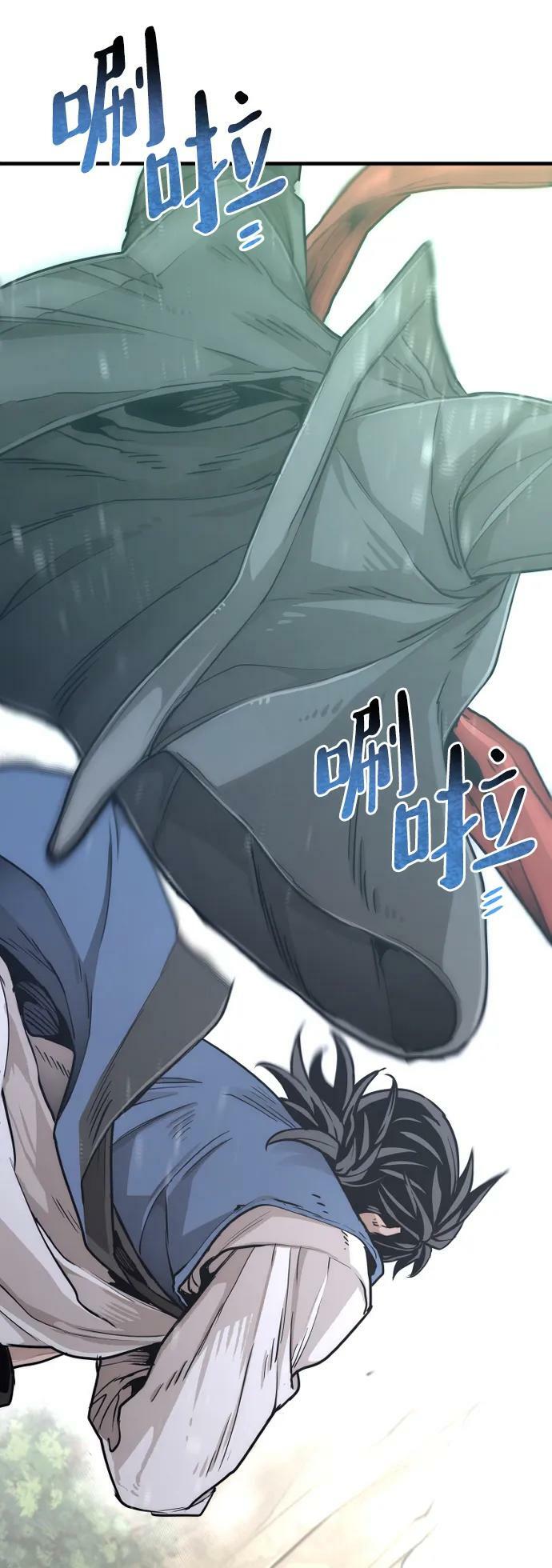 第75话66