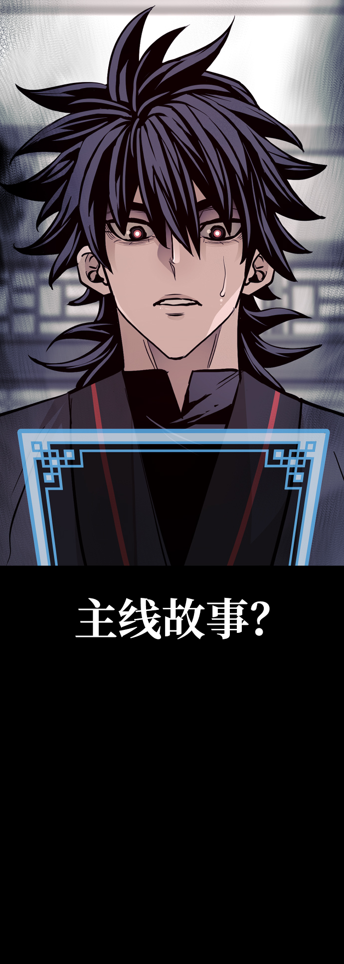 第57话126
