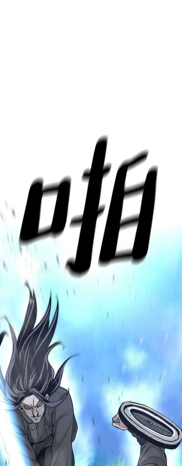 第74话55