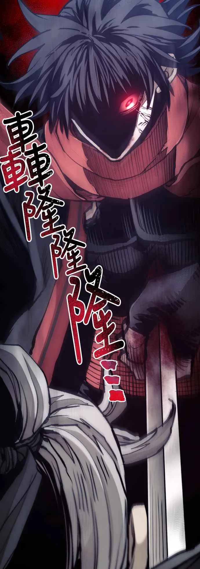 第130话27