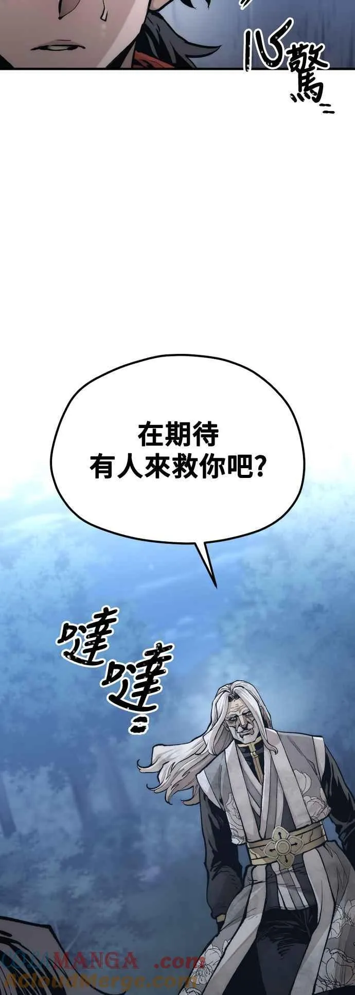 第120话27