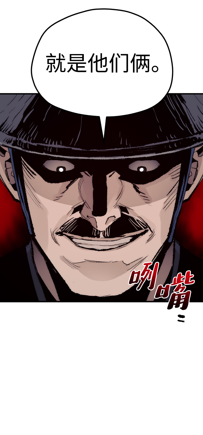第67话107