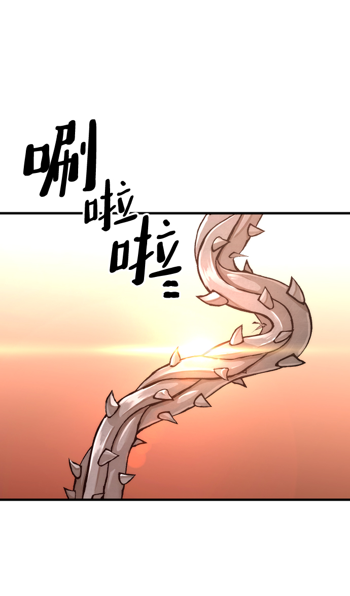 第41话135