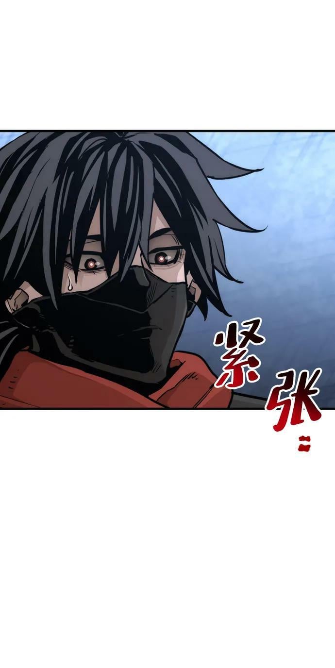 第79话17