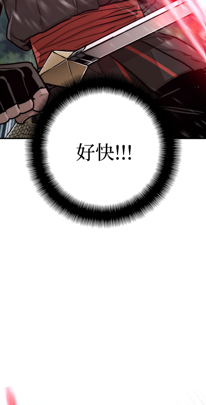 第49话105
