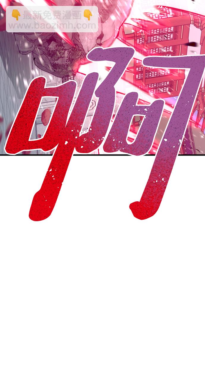 第21话153