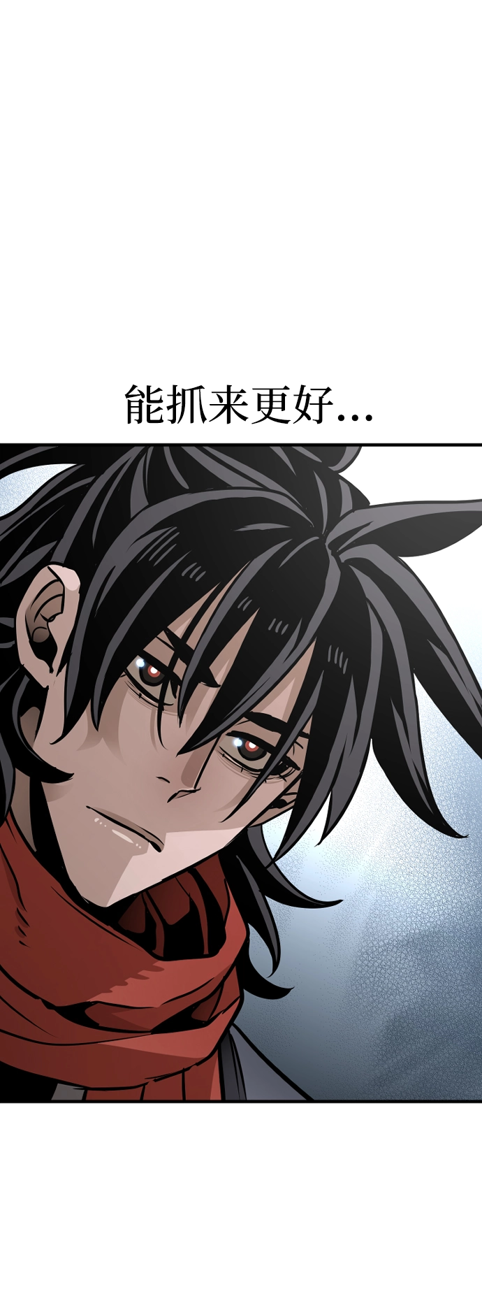 第25话104