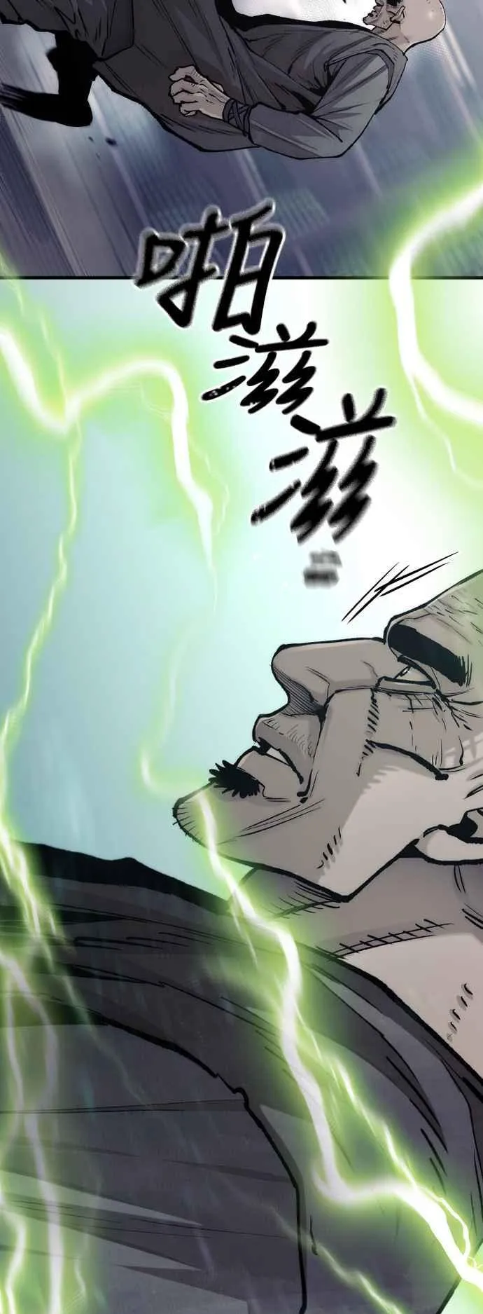 第124话67