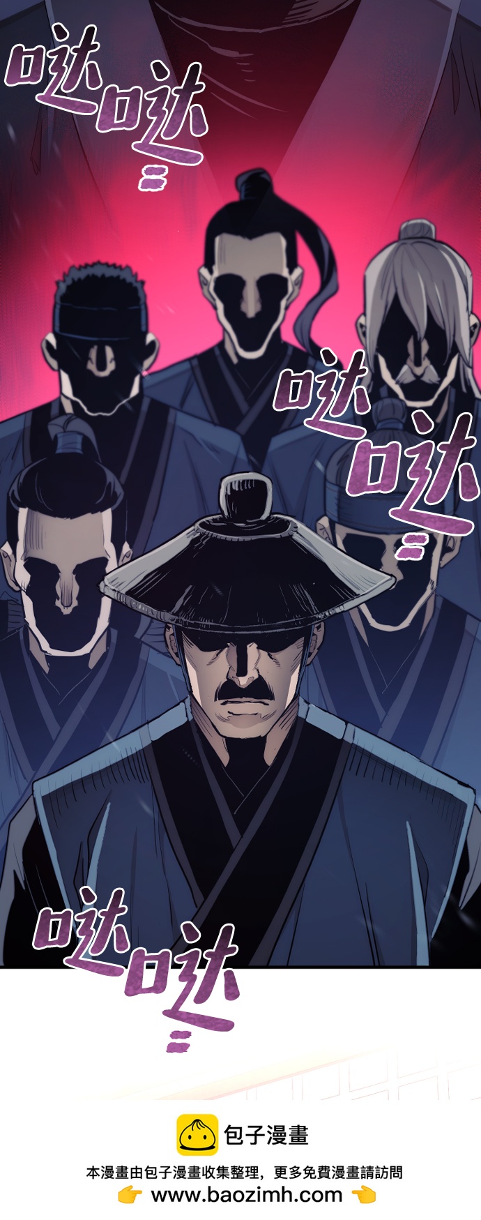 第67话99