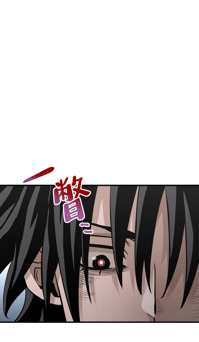 第21话20