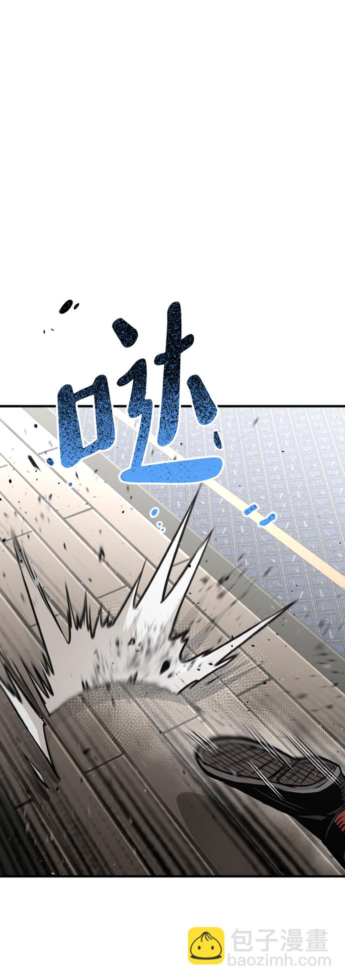 第20话1