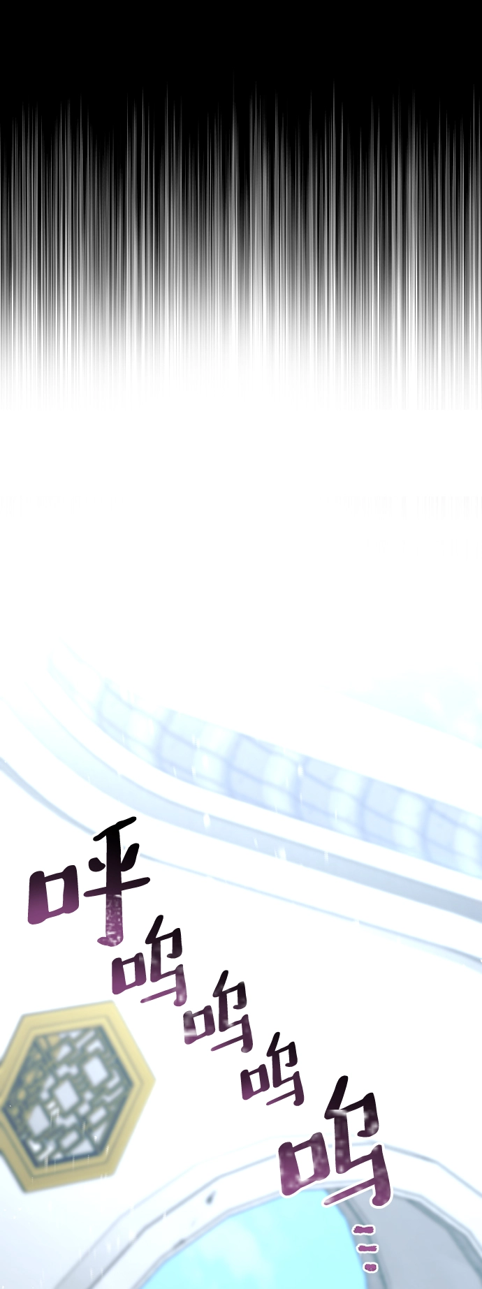 第52话3