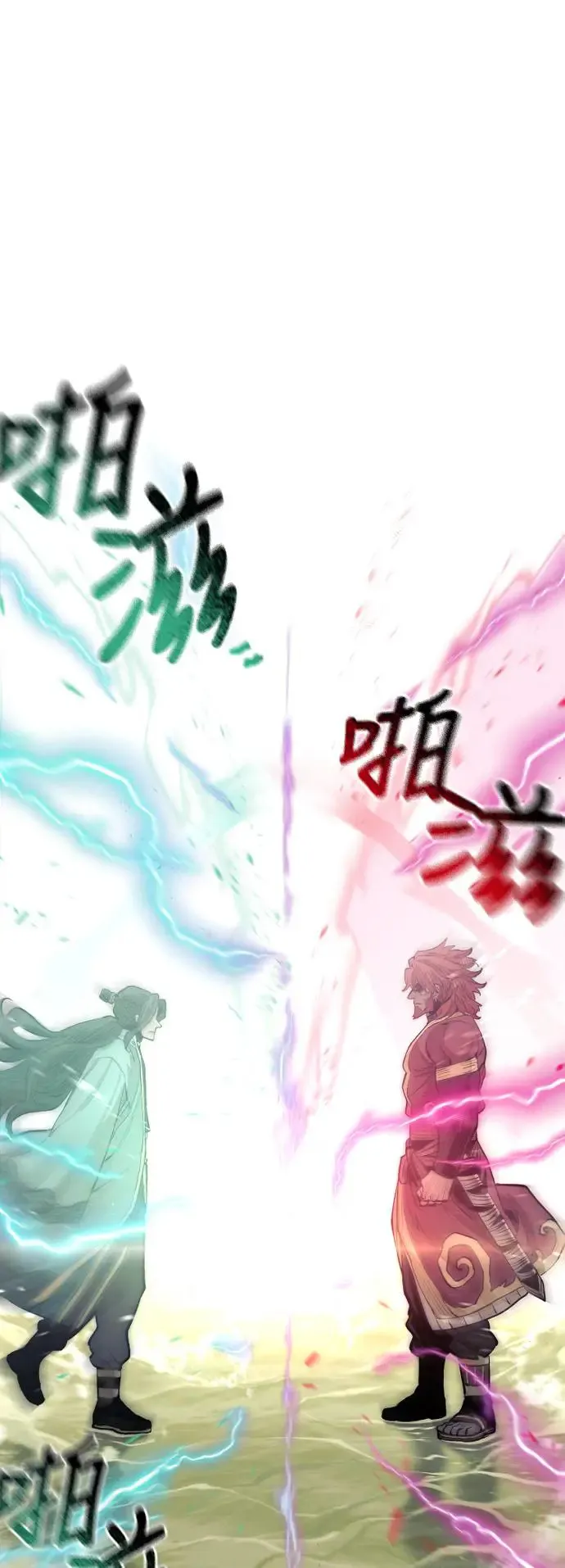 第111话60