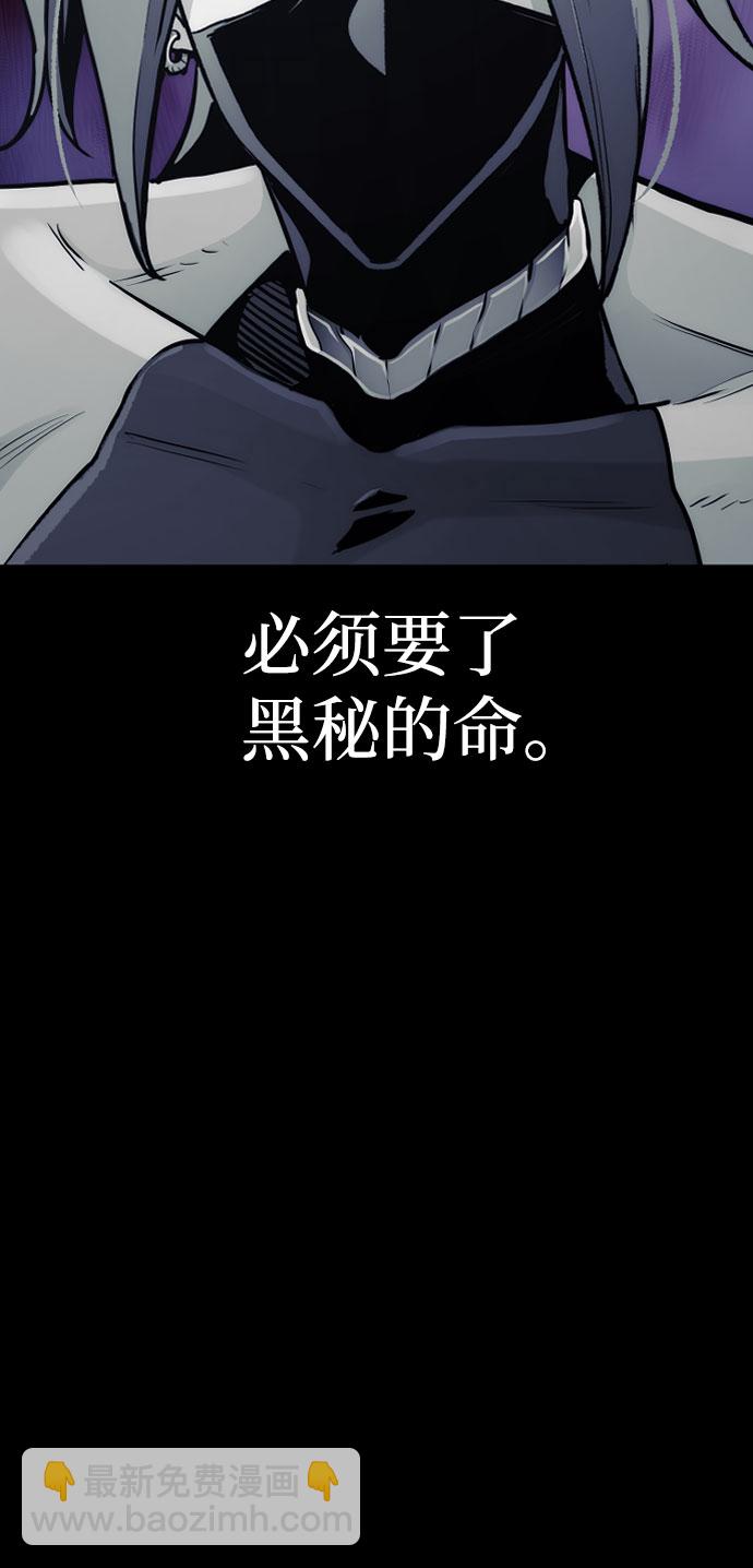 第53话52