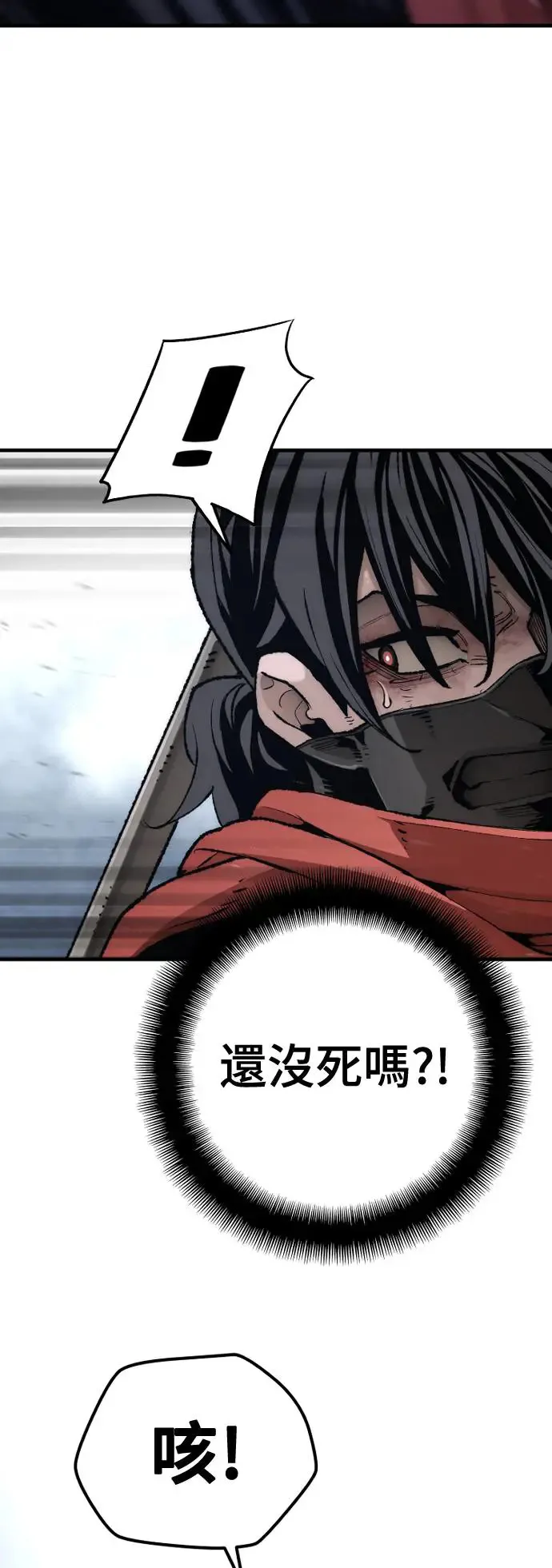 第100话53