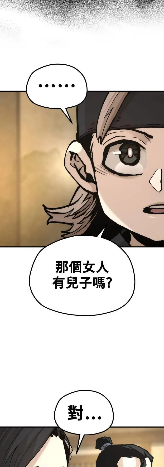第131话47