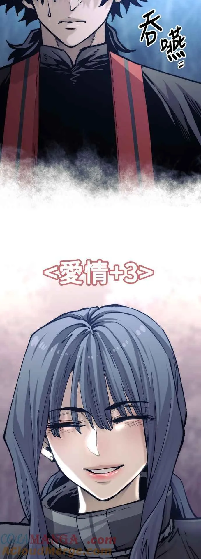 第123话36