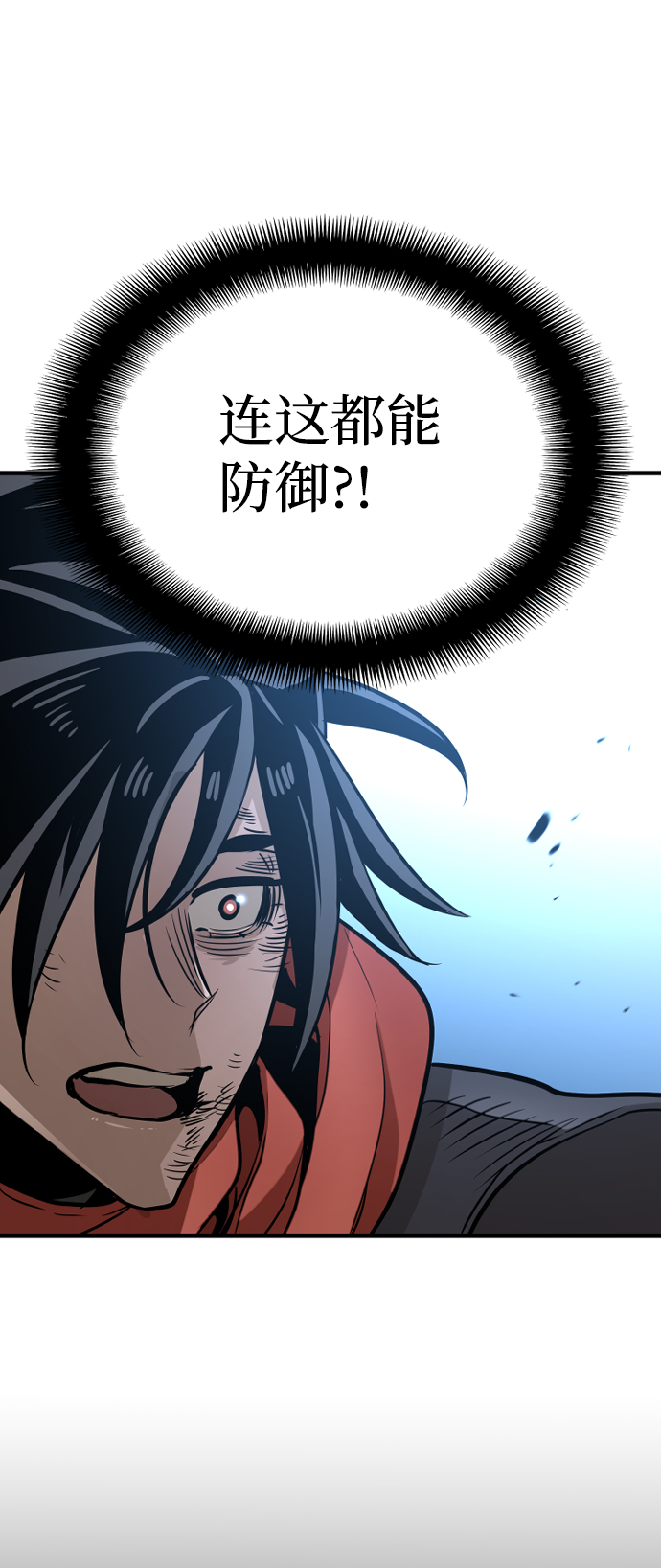 第22话106
