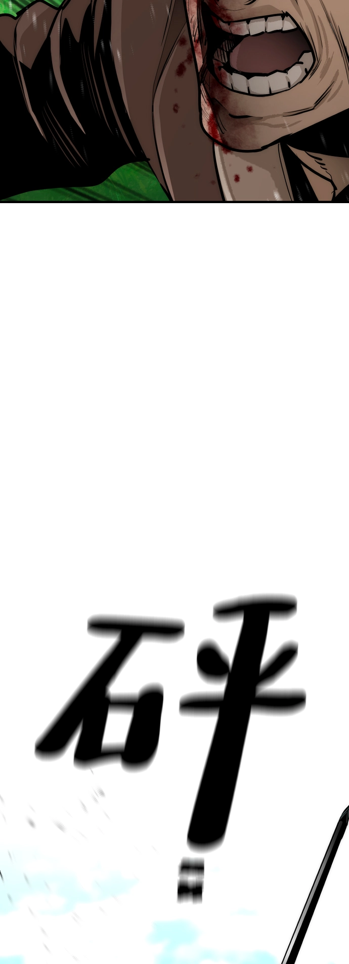 第48话59