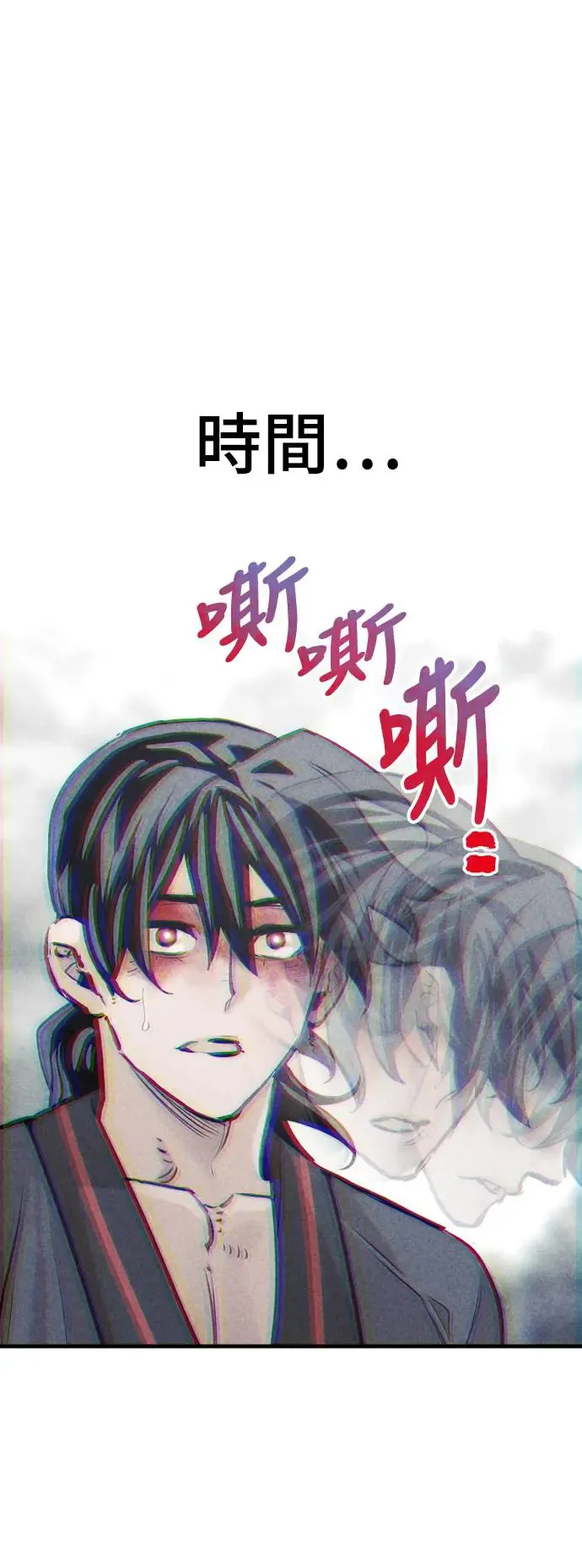第84话91