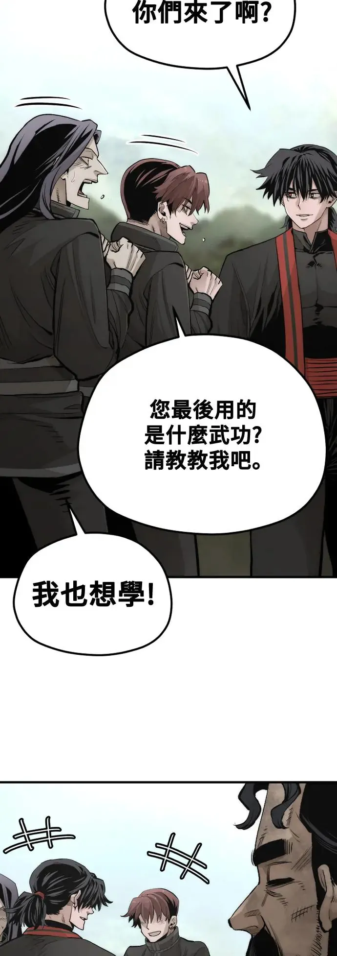 第115话30