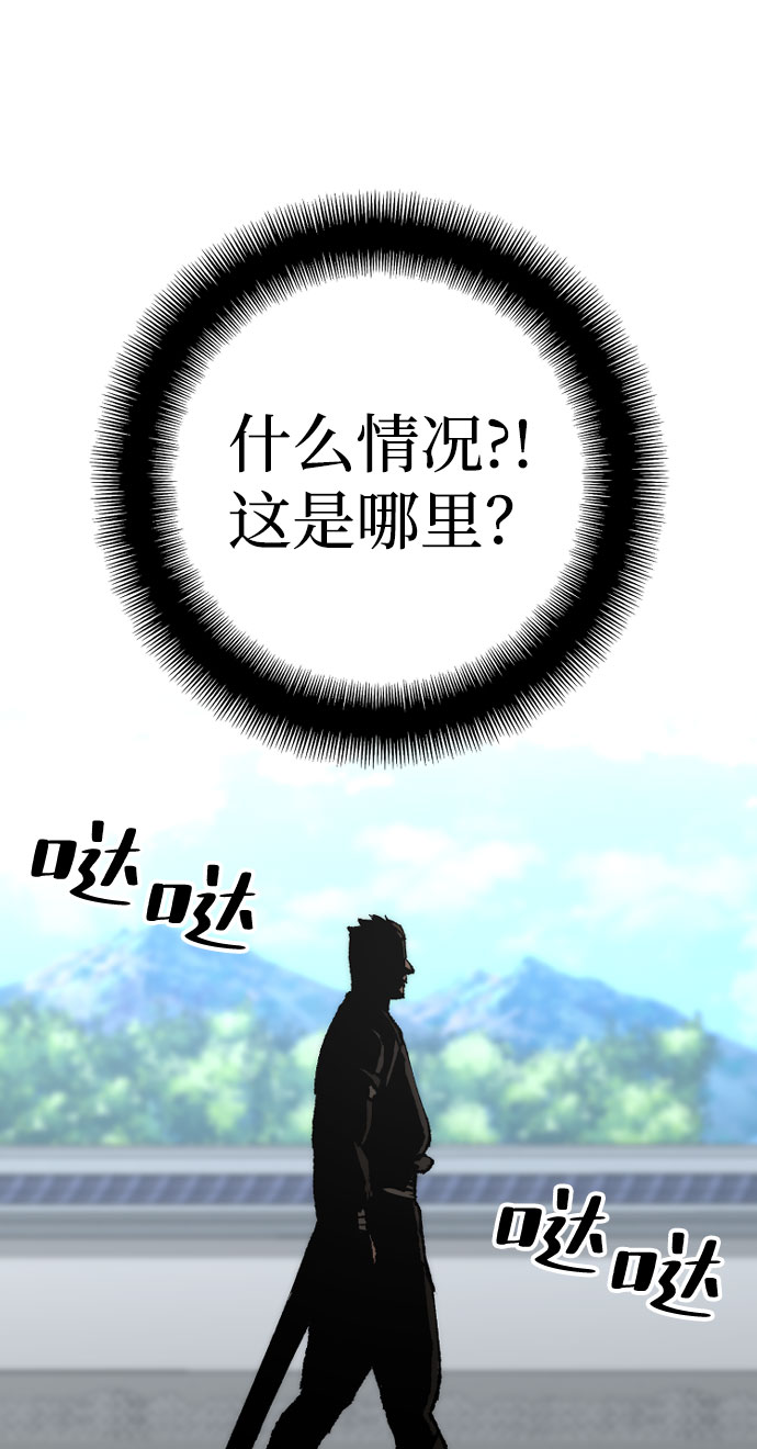 第51话130