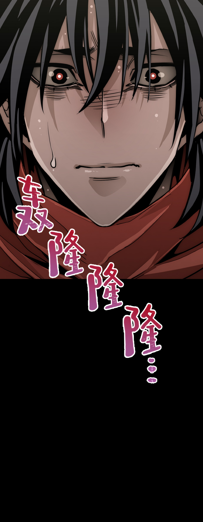 第11话108