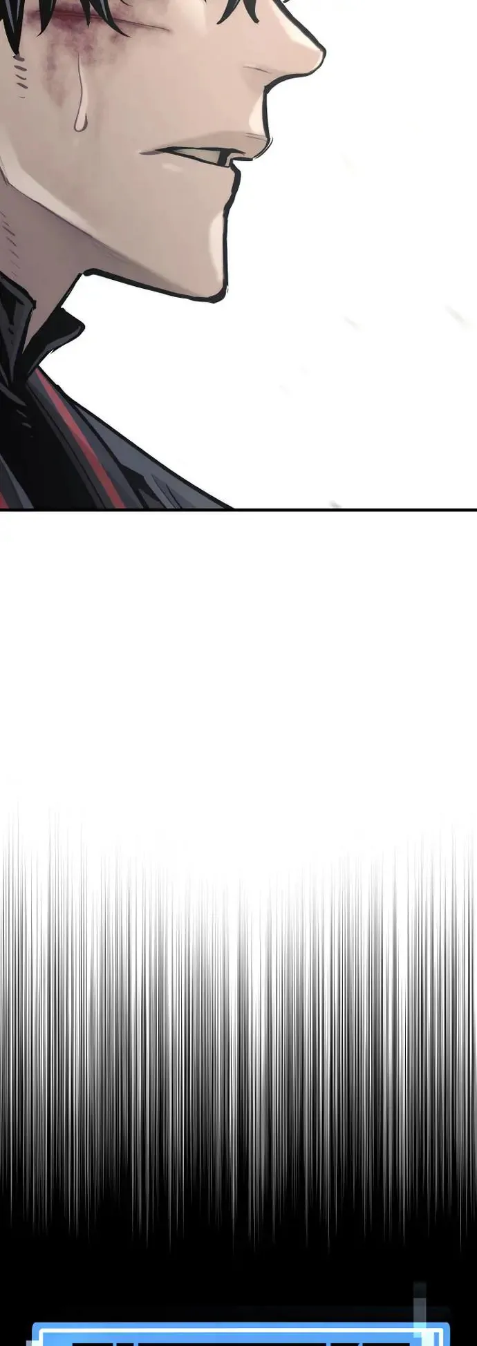 第91话4