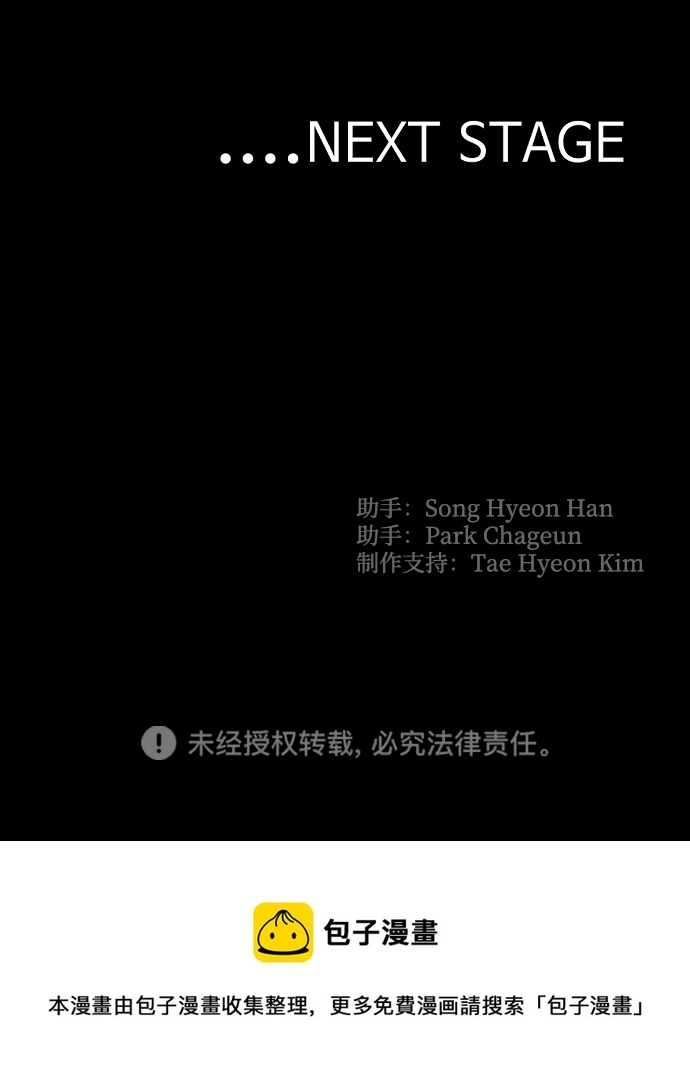 第60话146