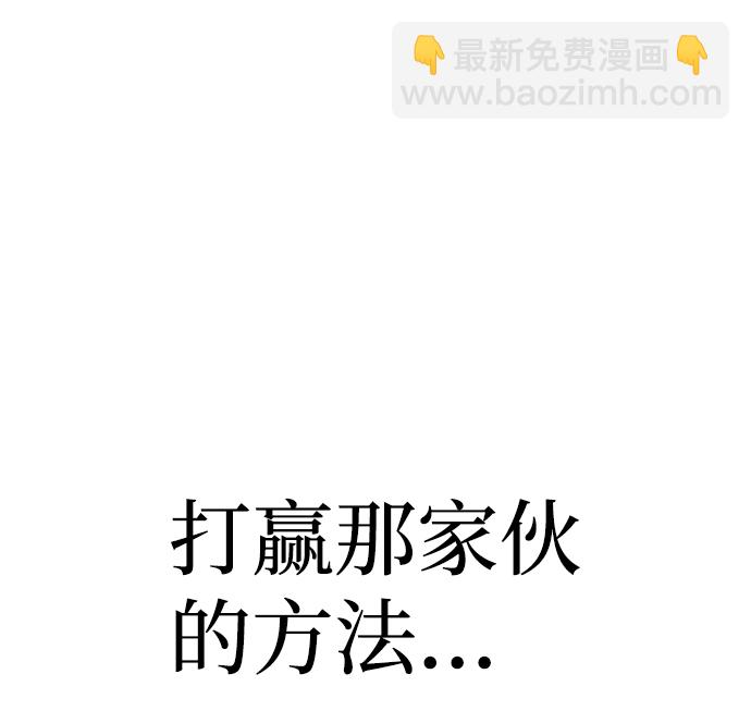 第63话126