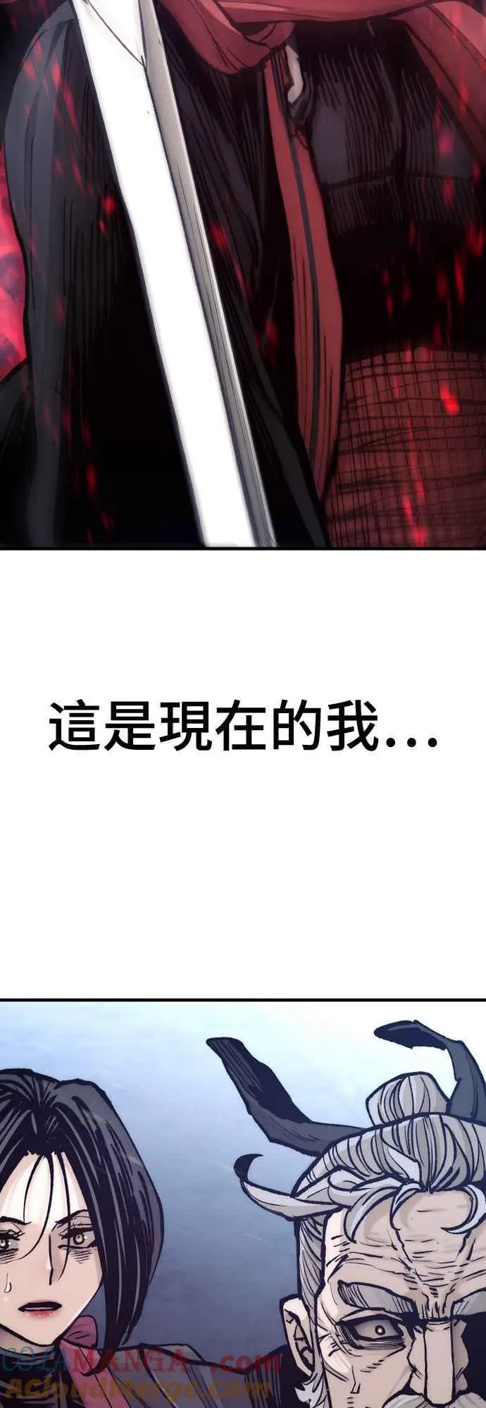 第129话93