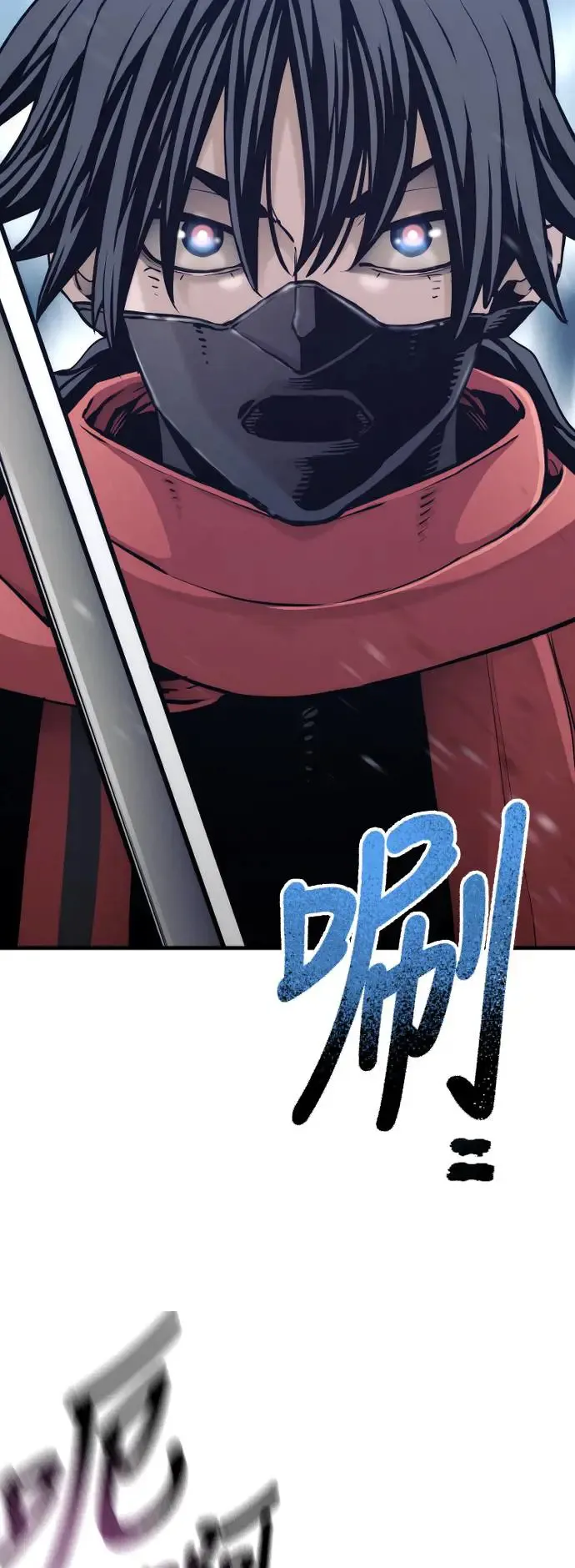 第99话73