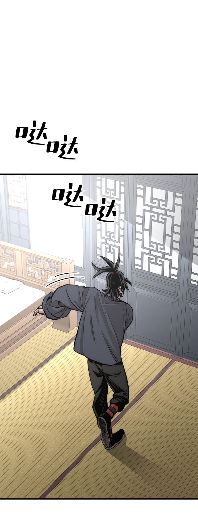 第37话23