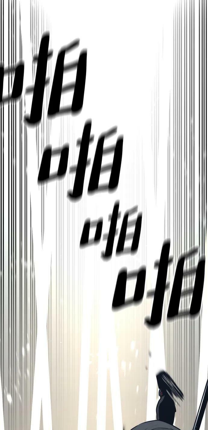 第74话71