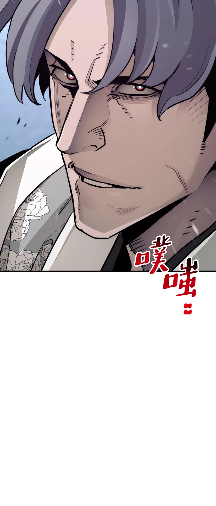 第62话61