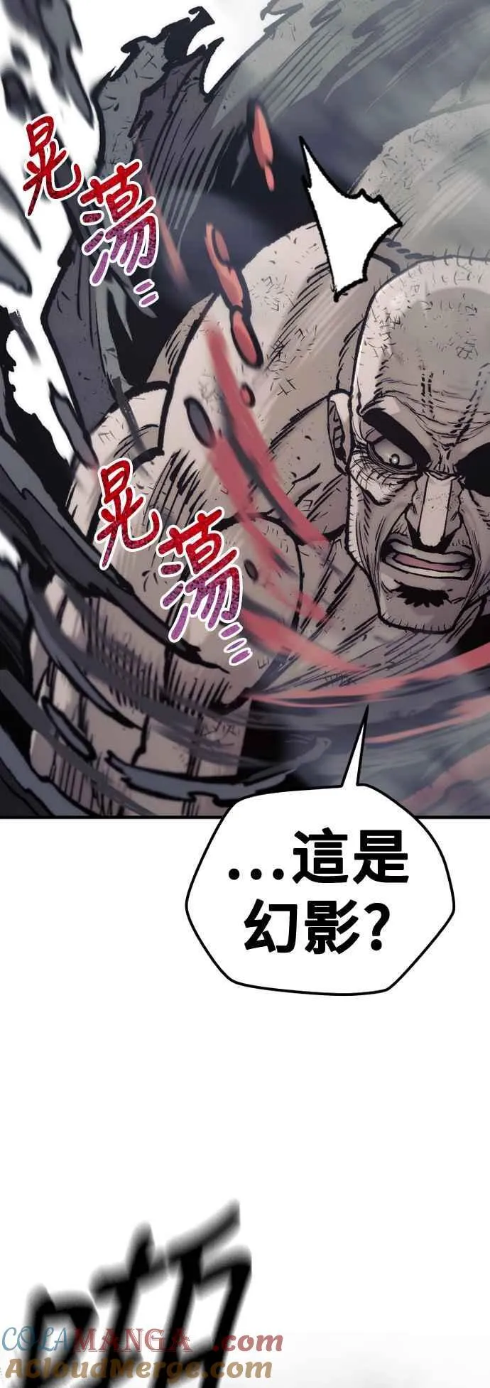 第126话30