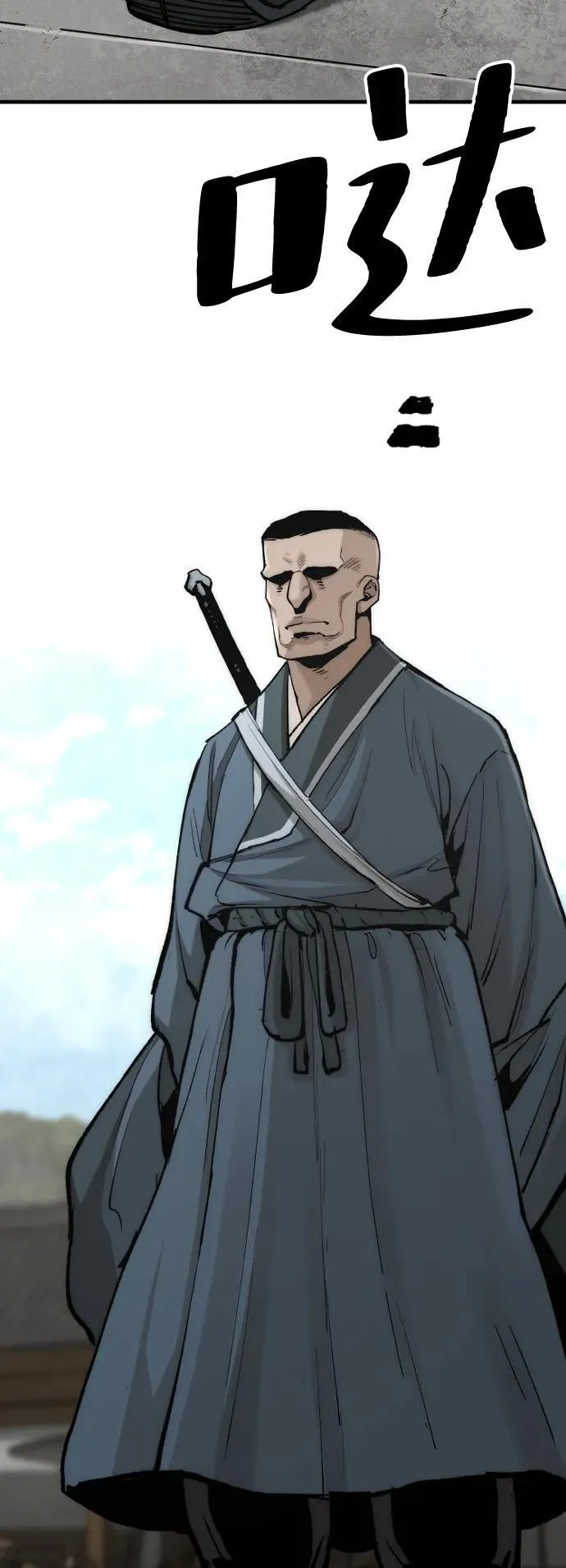 第134话22