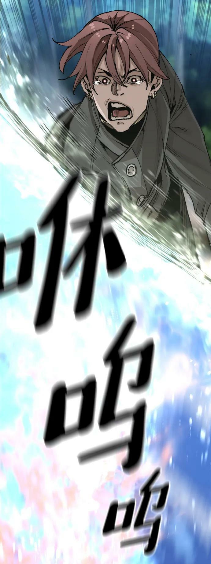 第74话91