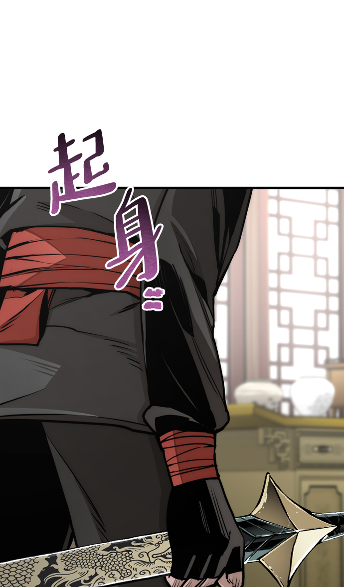 第58话148