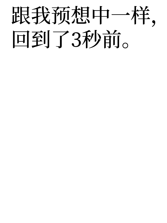 第22话125