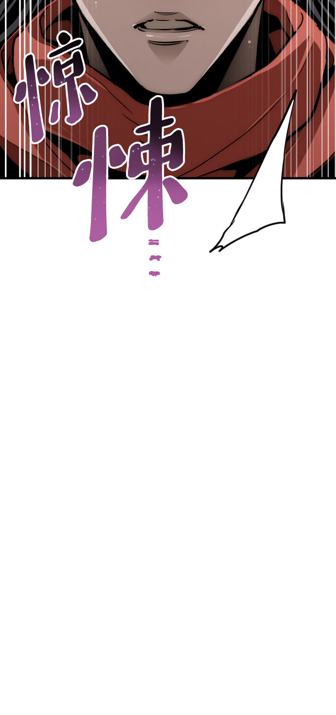 第16话55